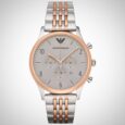 Emporio Armani AR1864 PVD Rose Gold Case Men’s Chronograph Watch