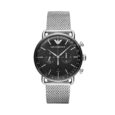 Emporio Armani AR11104 Mens Black Chronograph Watch